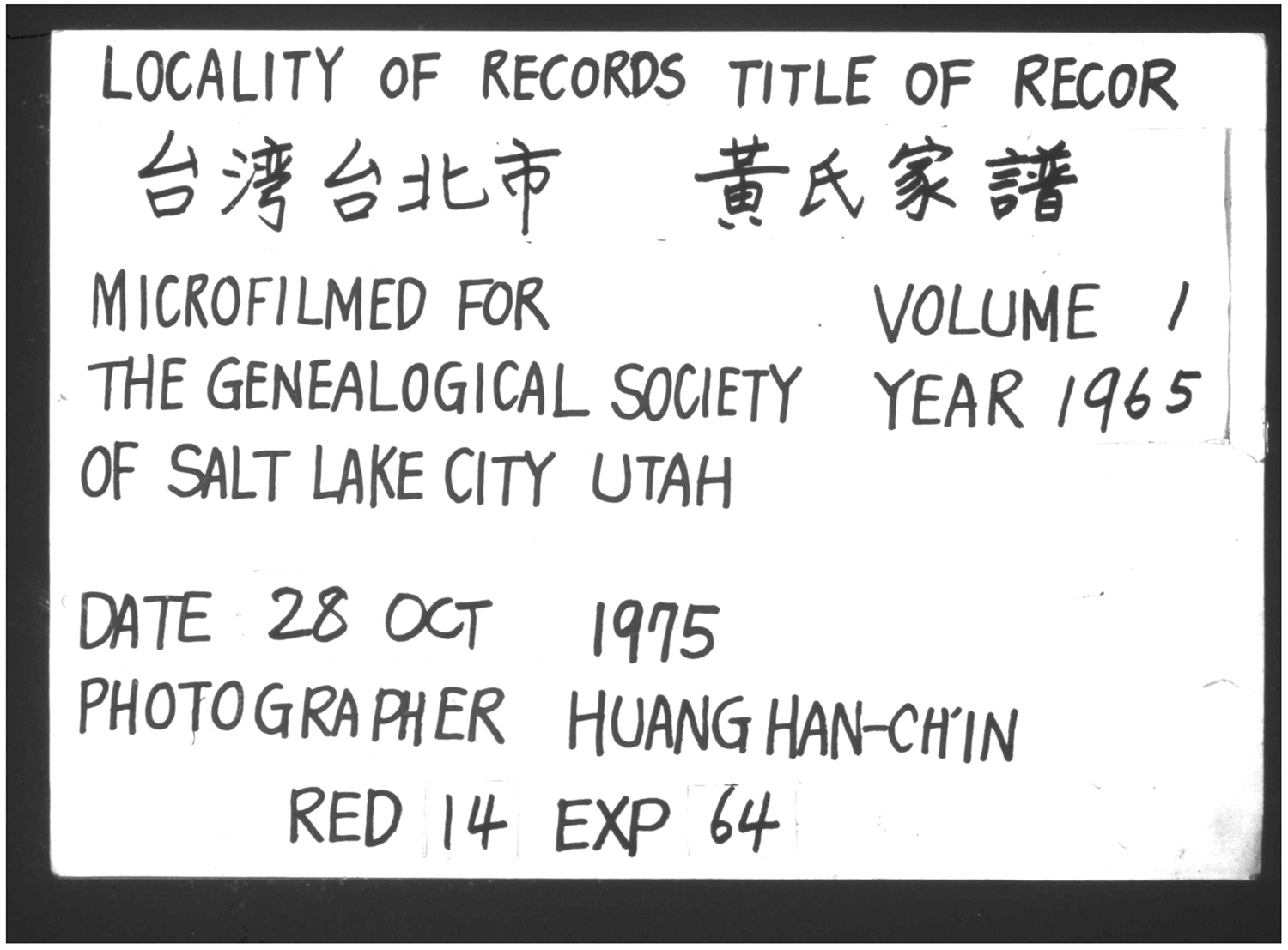 Microfilmed genealogy file showing reproduction for Genealogy Society of Salt Lake City, Utah. Taken from Offsite Collections at Columbia University Libraries.